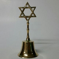 Solid Brass Bell w/Brass Star